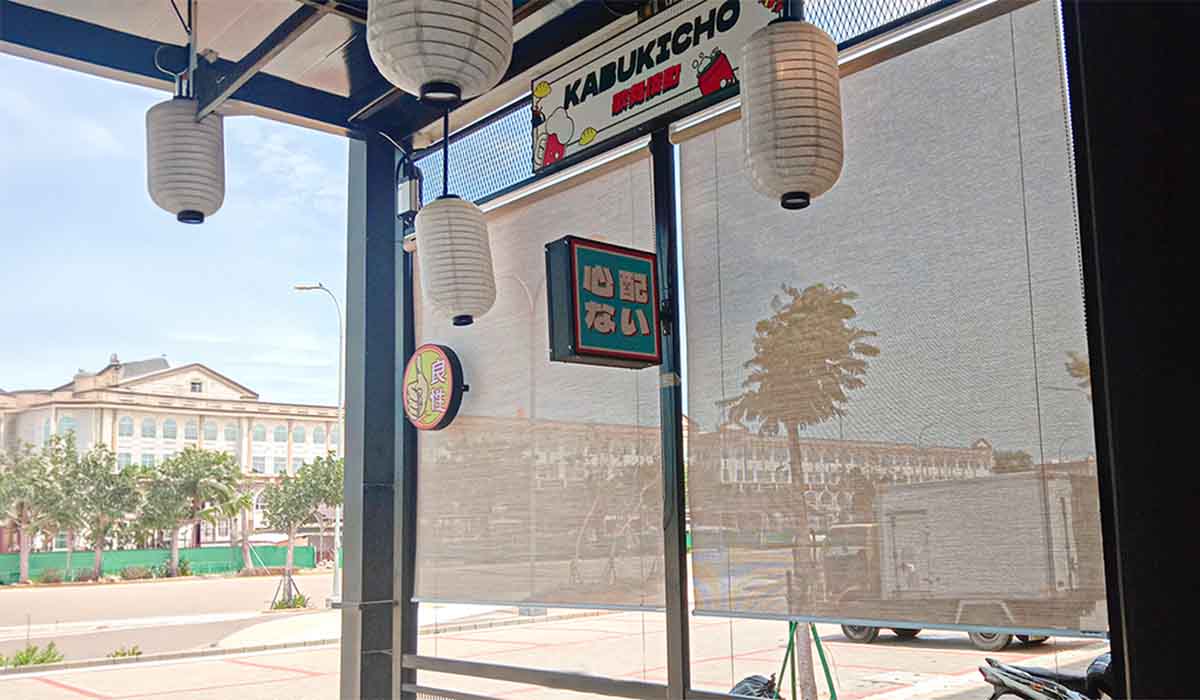 Roller Blind Outdoor
